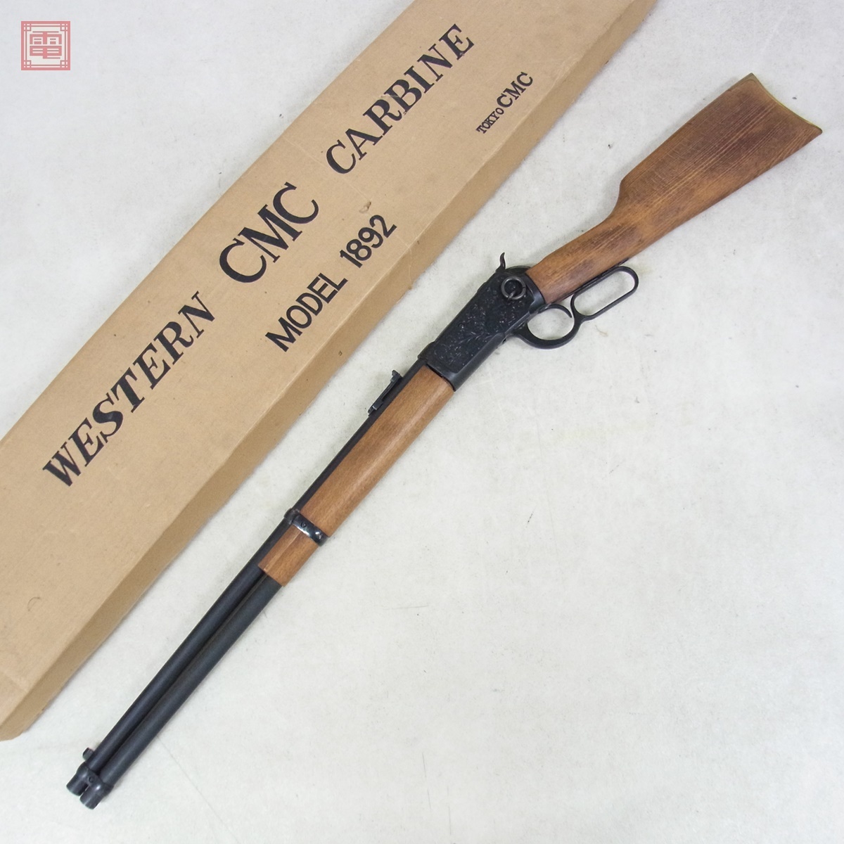 Yahoo!オークション -「cmc 1892」(モデルガン) (トイガン)の Yahoo!オークション -「cmc 1892」(モデルガン) (トイガン)の