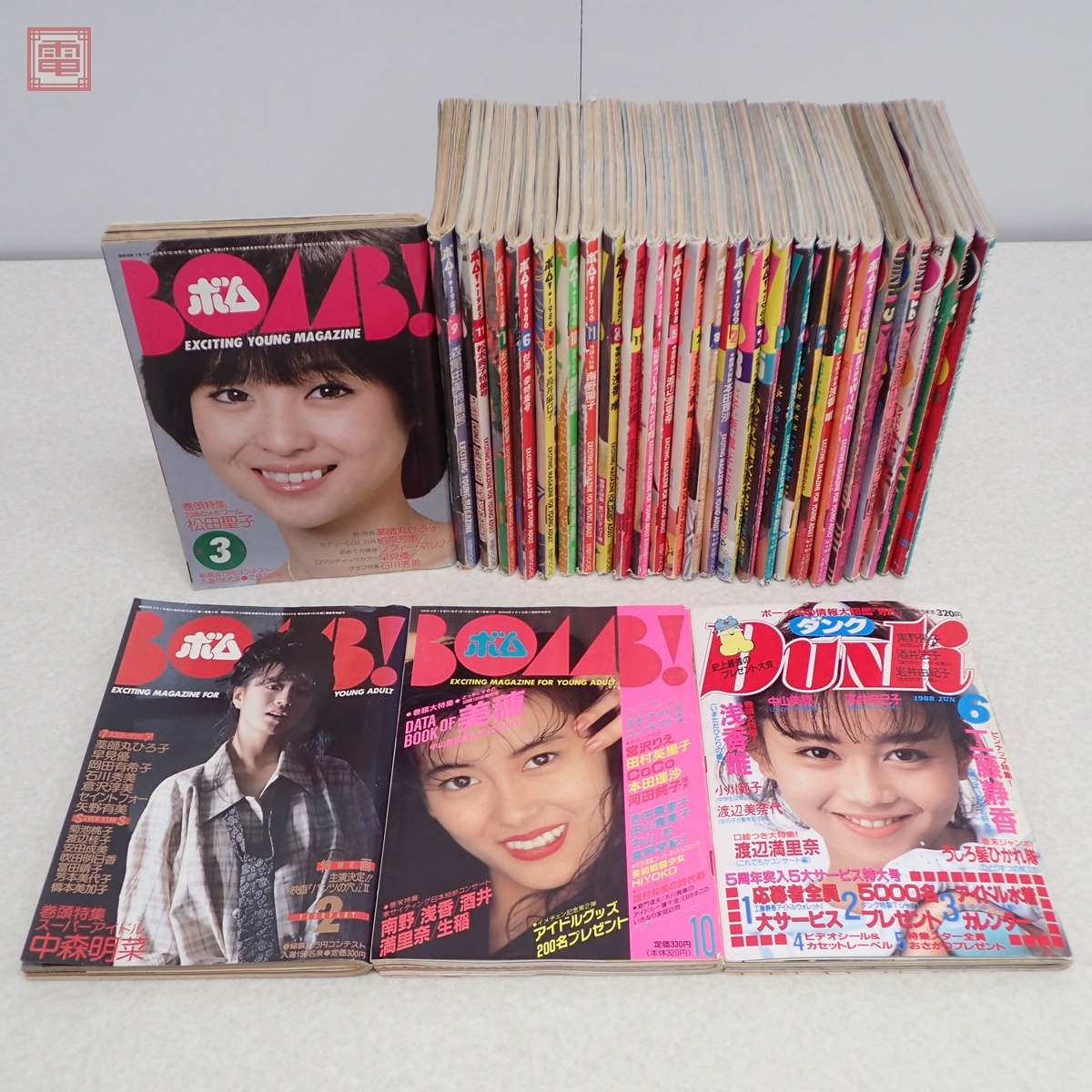 Yahoo!オークション -「(1990年)」(BOMB!) (アイドル、芸能人)の Yahoo!オークション -「(1990年)」(BOMB!) (アイドル、芸能人)の