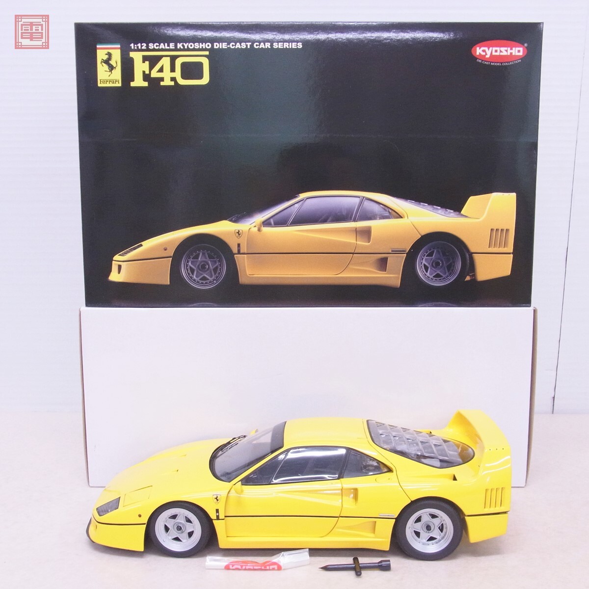 Yahoo!オークション -「京商 f40 1/12」の落札相場・落札価格 Yahoo!オークション -「京商 f40 1/12」の落札相場・落札価格