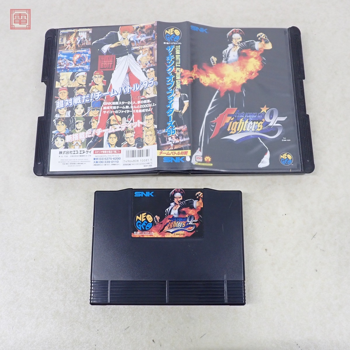 Yahoo!オークション -「kof 95 rom」(ネオジオ) (テレビゲーム Yahoo!オークション -「kof 95 rom」(ネオジオ) (テレビゲーム