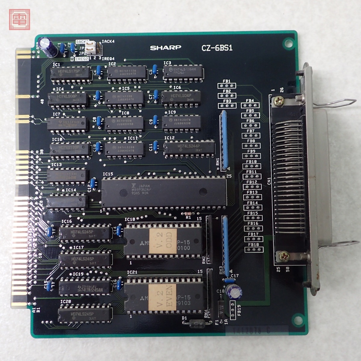 Yahoo!オークション -「scsiボード」(X68000) (パソコン)の落札 Yahoo!オークション -「scsiボード」(X68000) (パソコン)の落札