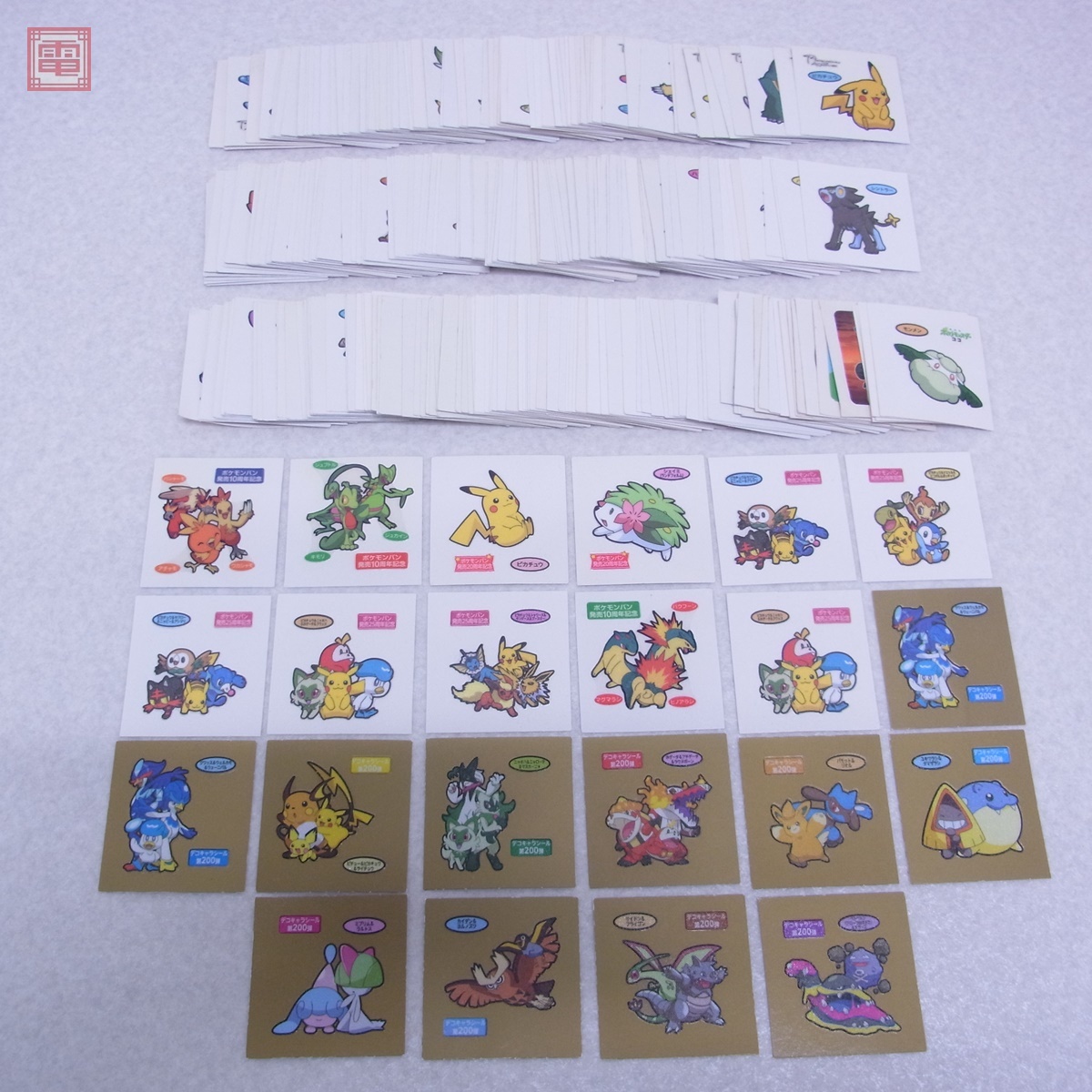 Yahoo!オークション -「ポケモンパンシール 大量」の落札相場 Yahoo!オークション -「ポケモンパンシール 大量」の落札相場
