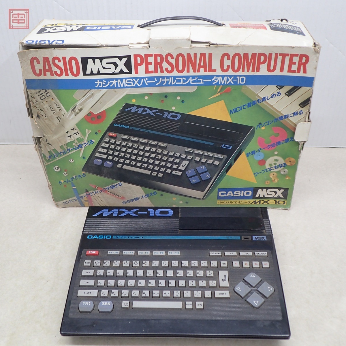 Yahoo!オークション -「msx mx-10」の落札相場・落札価格 Yahoo!オークション -「msx mx-10」の落札相場・落札価格