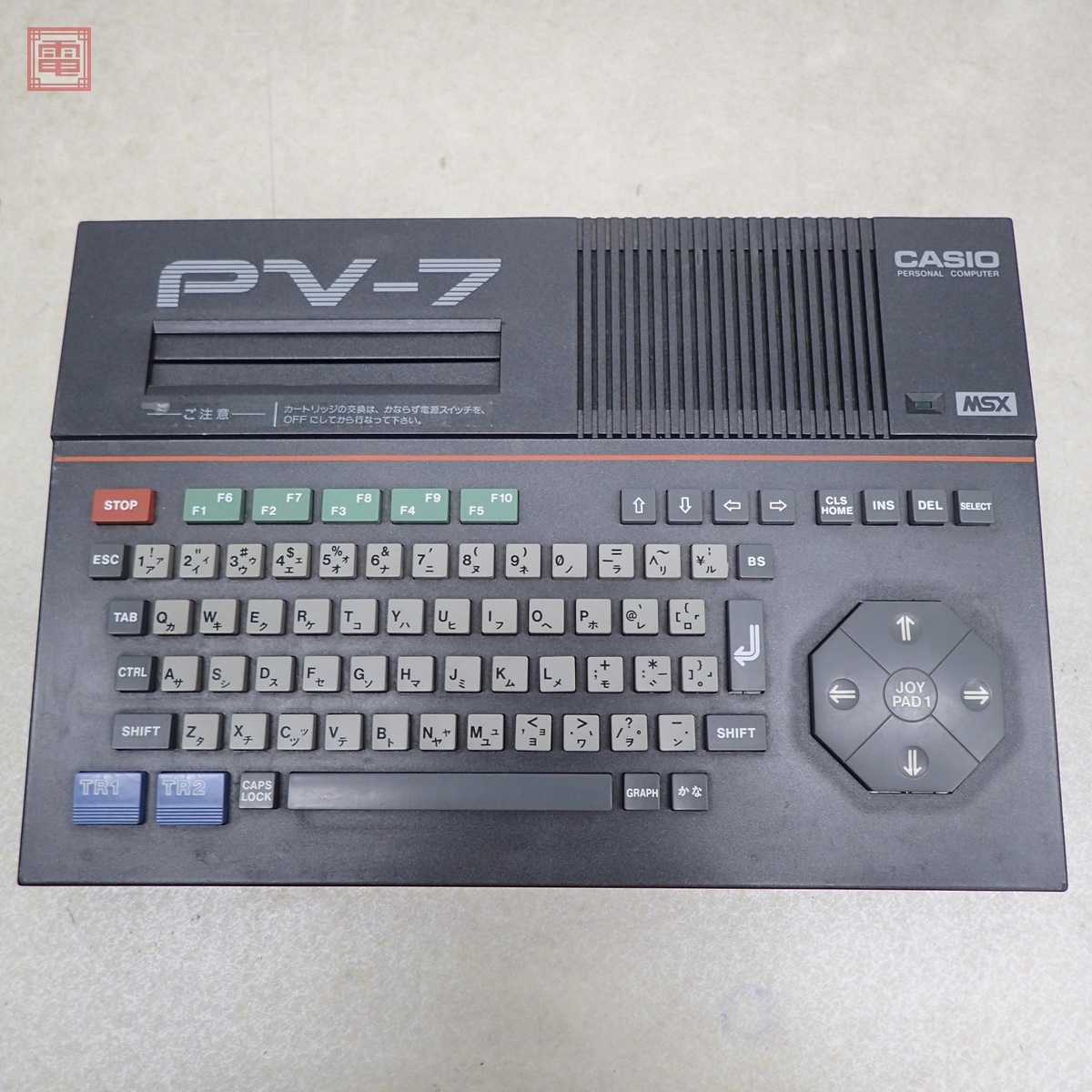 Yahoo!オークション -「pv-7」の落札相場・落札価格 Yahoo!オークション -「pv-7」の落札相場・落札価格