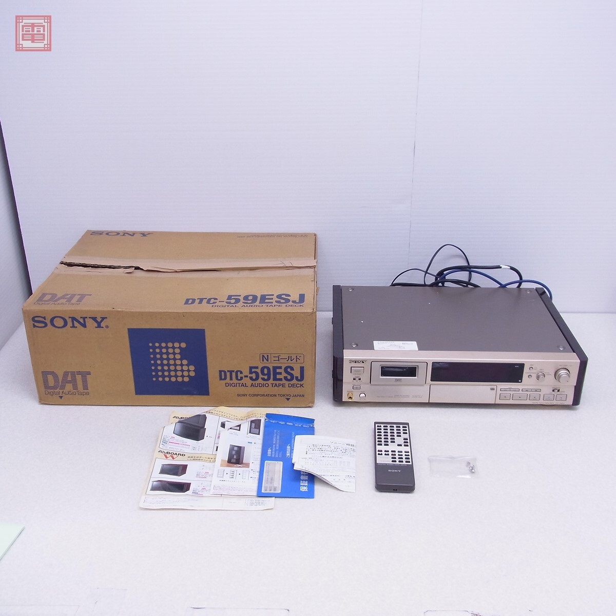 Yahoo!オークション -「sony dtc-59esj」の落札相場・落札価格 Yahoo!オークション -「sony dtc-59esj」の落札相場・落札価格