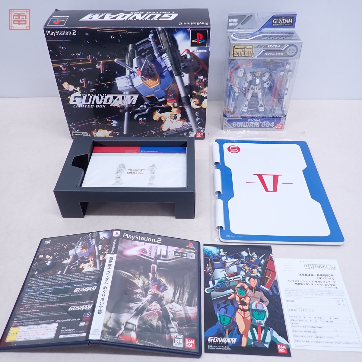 Yahoo!オークション -「ps2 機動戦士ガンダム めぐりあい宇宙 Yahoo!オークション -「ps2 機動戦士ガンダム めぐりあい宇宙