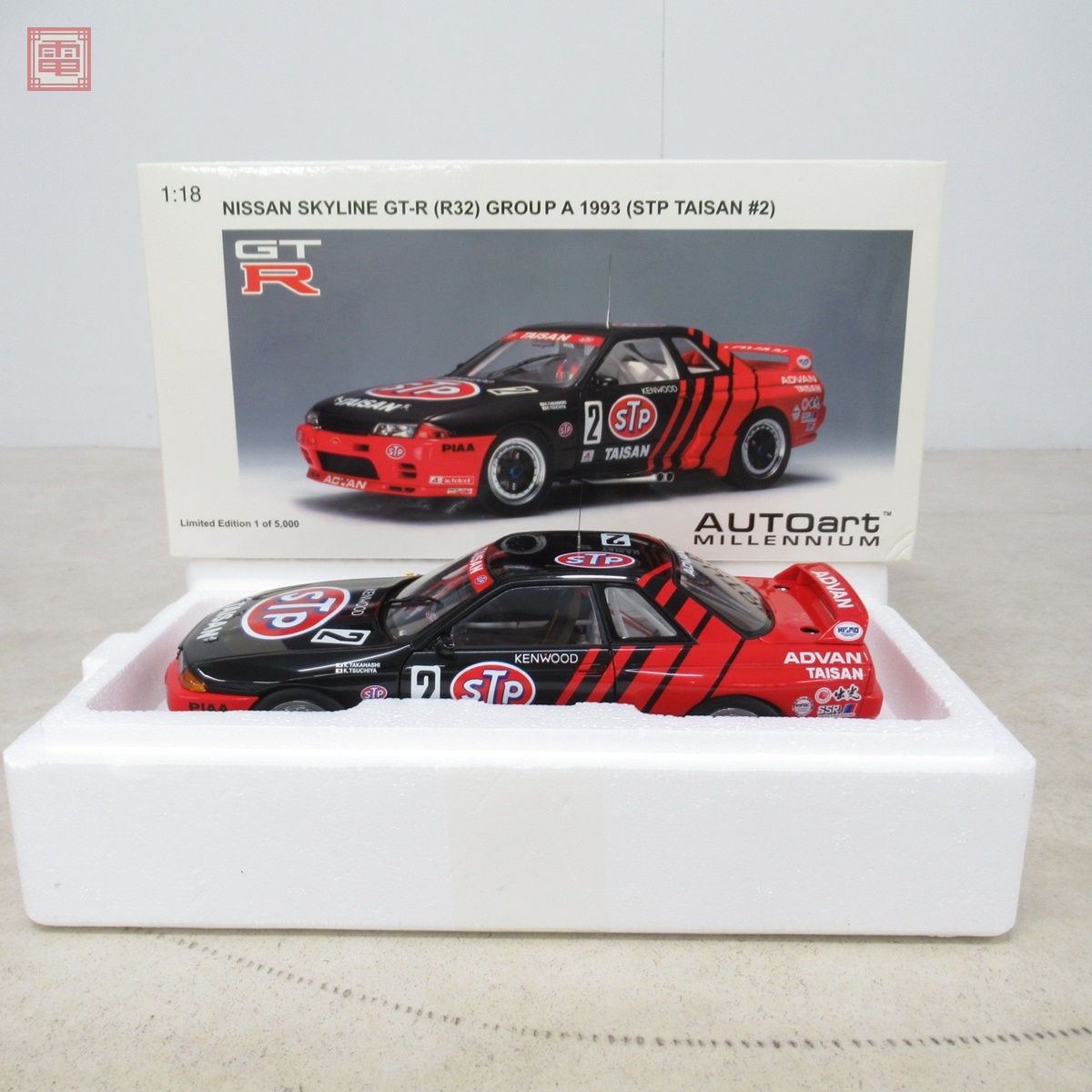 Yahoo!オークション -「r32 gt-r」(オートアート) (自動車)の Yahoo!オークション -「r32 gt-r」(オートアート) (自動車)の