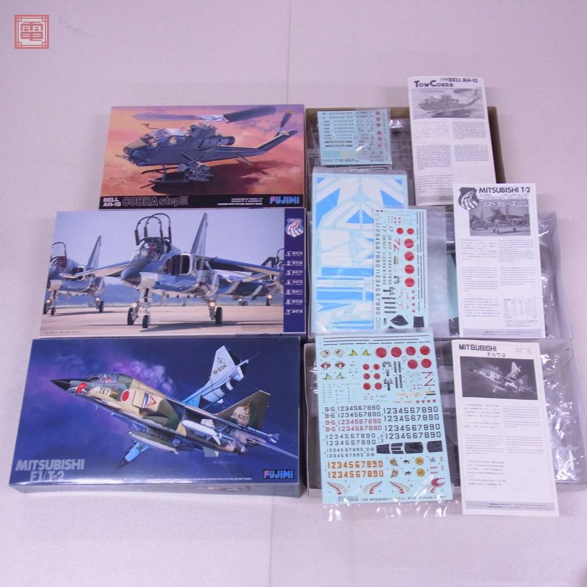 Yahoo!オークション -「ブルーインパルス t-2」(軍用機) (航空機 Yahoo!オークション -「ブルーインパルス t-2」(軍用機) (航空機