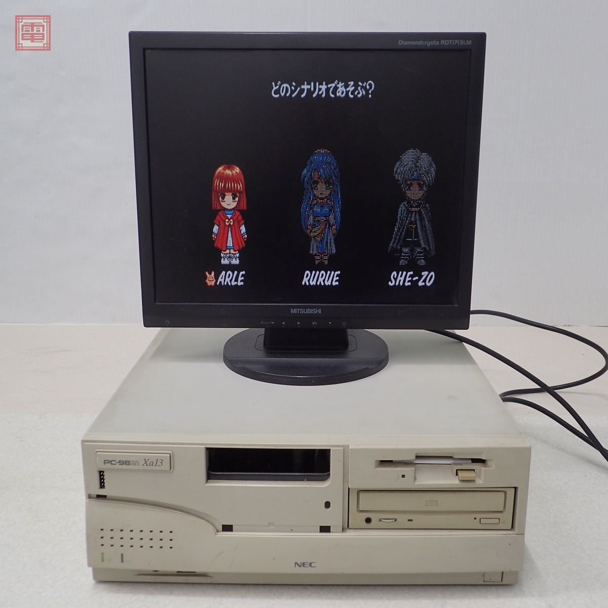 Yahoo!オークション -「pc-9821xa13」の落札相場・落札価格 Yahoo!オークション -「pc-9821xa13」の落札相場・落札価格