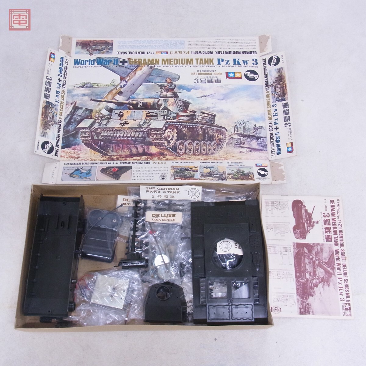 Yahoo!オークション -「タミヤ 3号戦車」(プラモデル) の落札 Yahoo!オークション -「タミヤ 3号戦車」(プラモデル) の落札