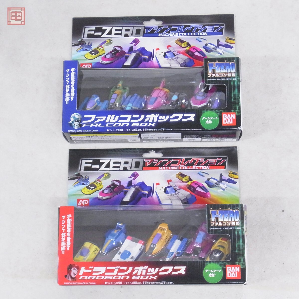 Yahoo!オークション -「f-zeroファルコン伝説」(おもちゃ Yahoo!オークション -「f-zeroファルコン伝説」(おもちゃ