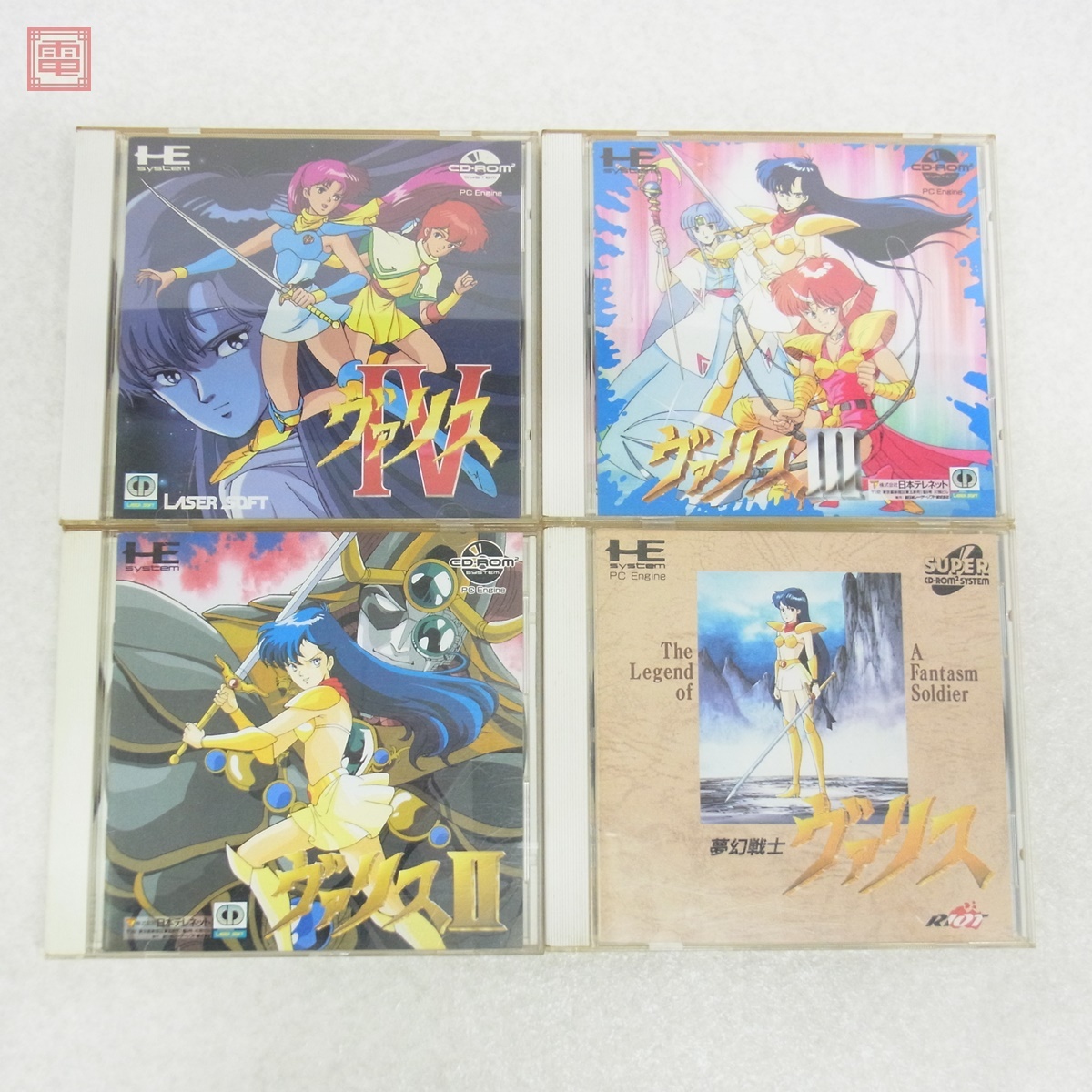 Yahoo!オークション -「ヴァリス4」(PCエンジン) (NEC)の落札 Yahoo!オークション -「ヴァリス4」(PCエンジン) (NEC)の落札