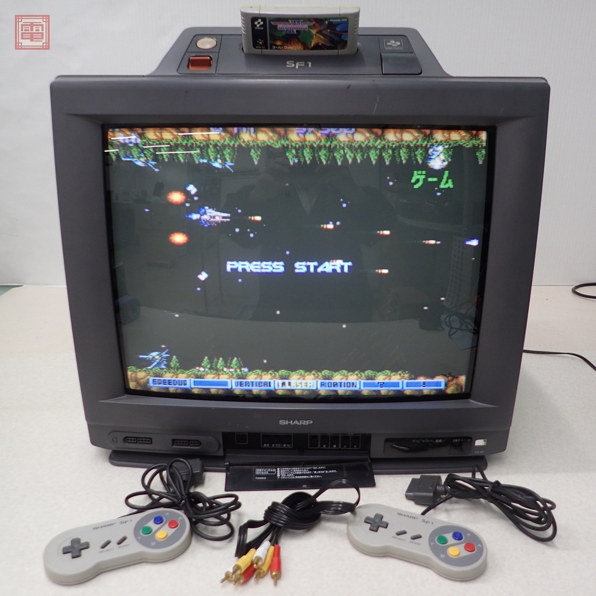 Yahoo!オークション -「21g sf1」(スーパーファミコン) (テレビ Yahoo!オークション -「21g sf1」(スーパーファミコン) (テレビ
