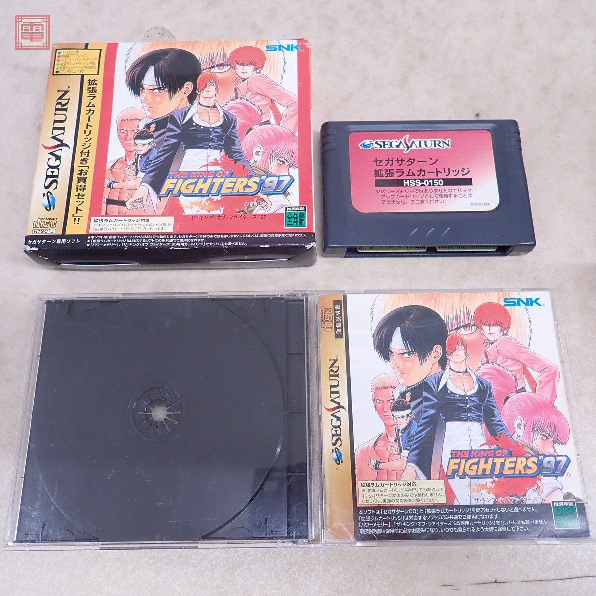 Yahoo!オークション -「kof 97」(タイトル) (サターン)の落札 Yahoo!オークション -「kof 97」(タイトル) (サターン)の落札