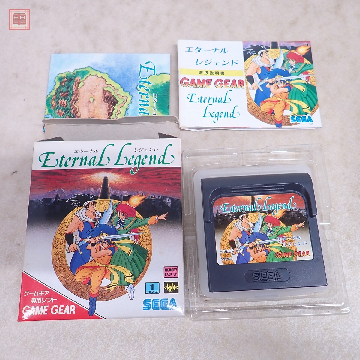 Yahoo!オークション -「eternal エターナル」(ゲームギア) (セガ Yahoo!オークション -「eternal エターナル」(ゲームギア) (セガ
