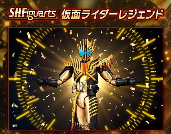 【輸送箱未開封 伝票跡なし】S.H.Figuarts 仮面ライダーレジェンド 鳳桜・カグヤ・クォーツ 永田聖一朗 仮面ライダーガッチャード