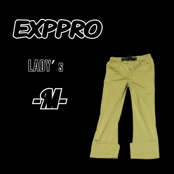 送料込み レディースM◇EXPPRO◇クライミングパンツ アウトドア