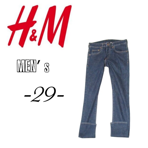 送料込み メンズ29◇H&M◇スキニーデニムパンツ