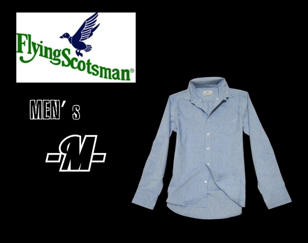 送料込み メンズM◇FLYING SCOTTMAN◇長袖ボタンダウンシャツ リネン混 水色