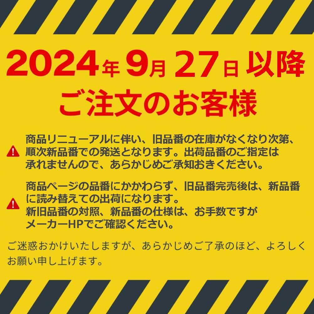 タフレック ルーフキャリア トラック用キャリア Kシリーズ KL42+ マツダ タイタン 型式WG系対応 車 ラック キャリア カー用品 タフレック ルーフキャリア トラック用キャリア Kシリーズ KL42+ マツダ タイタン 型式WG系対応 車 ラック キャリア カー用品