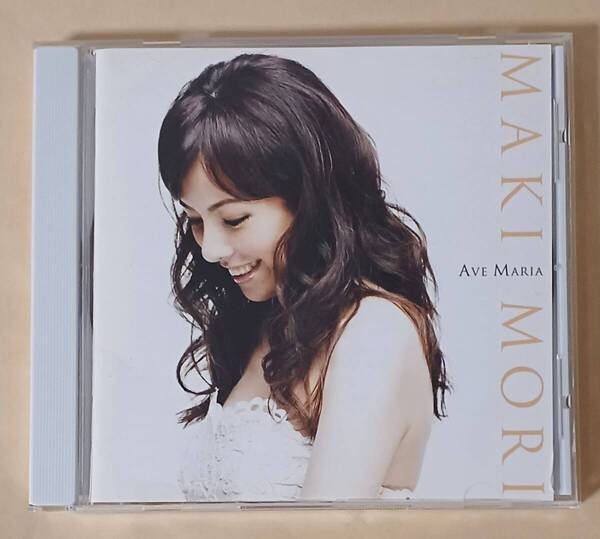 『アヴェ・マリア』森 麻季 、大勝秀也&新日本フィル