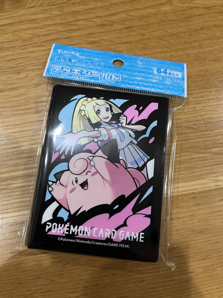 Yahoo!オークション -「ポケモン リーリエ スリーブ」の落札相場 Yahoo!オークション -「ポケモン リーリエ スリーブ」の落札相場