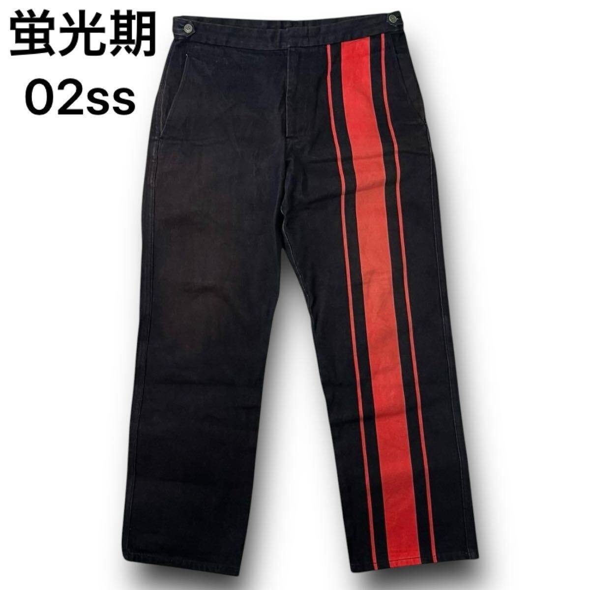 Yahoo!オークション -「comme des garcons homme plus ss Yahoo!オークション -「comme des garcons homme plus ss