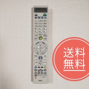 13【送料無料】未使用品★NEC★純正リモコン★RXT9000-1301EC★2
