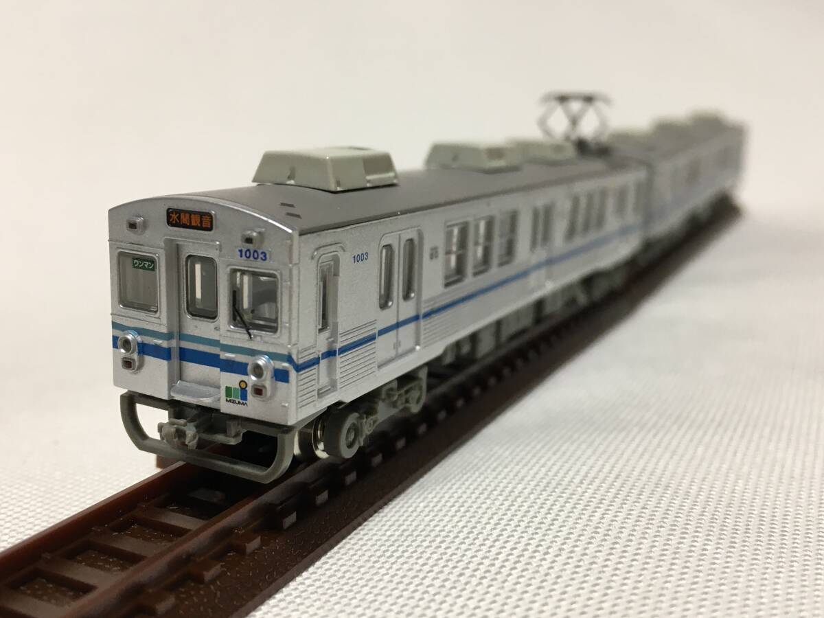 Yahoo!オークション -「水間」(Nゲージ) (鉄道模型)の落札相場 Yahoo!オークション -「水間」(Nゲージ) (鉄道模型)の落札相場