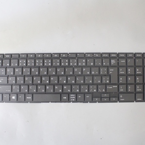 ●未使用品 HP ProBook 450 G6、450 G7、455 G6、455 G7、470 G6、470 G7等用 日本語キーボード V181646AJ1 送料無料