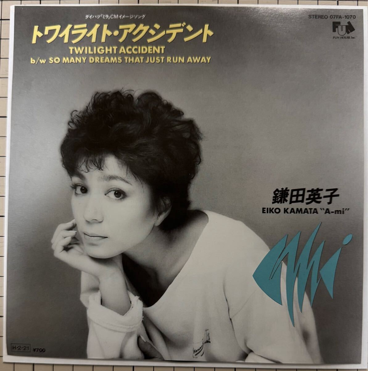 Yahoo!オークション -「twilight ～トワイライト～」(音楽) の