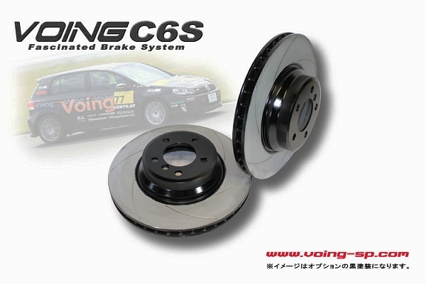 VOING C6S F34 3X28 328i グランツーリスモ 13/06~ Mスポーツブレーキ ディスク径340mm リア ブレーキローター