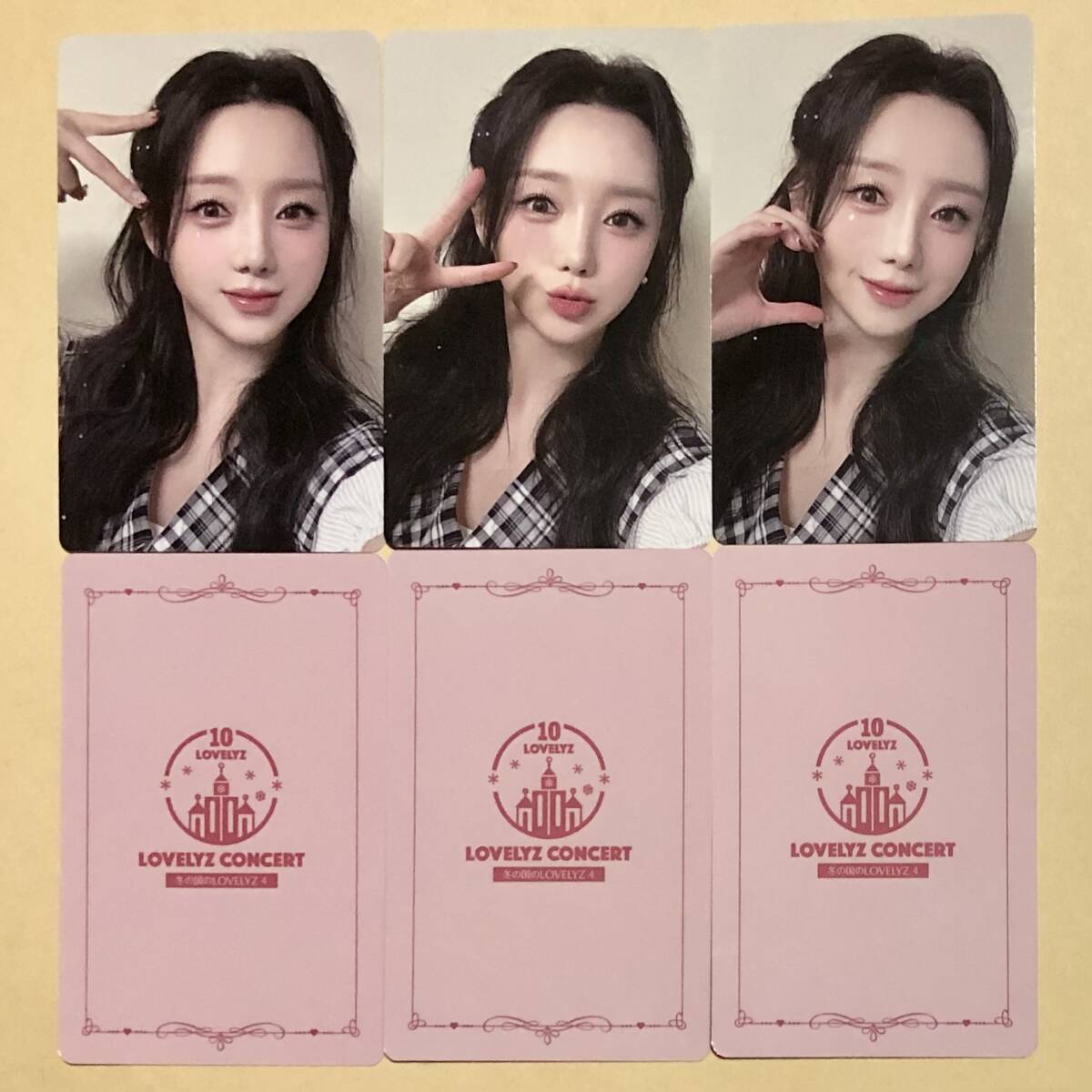 2025年最新】Yahoo!オークション -#lovelyz(音楽)の中古品・新品