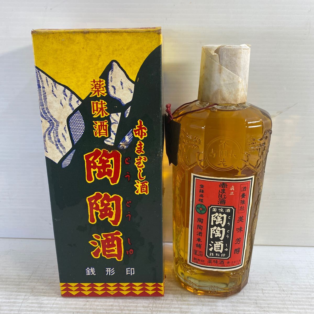 Yahoo!オークション -「マムシ 酒」(アルコール) (飲料)の落札 Yahoo!オークション -「マムシ 酒」(アルコール) (飲料)の落札