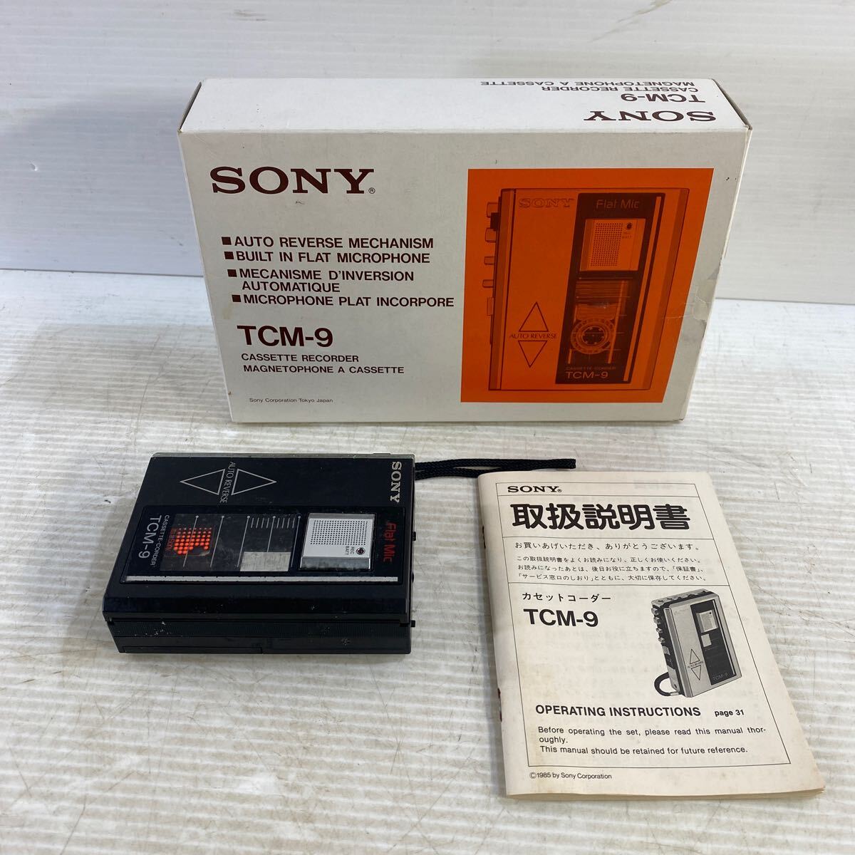 Yahoo!オークション -「sony tcm-9」(カセットプレーヤー Yahoo!オークション -「sony tcm-9」(カセットプレーヤー