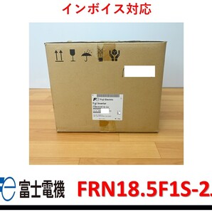 FRN18.5F1S-2J 未使用 富士電機インバータ 管理番号:47Y2-26