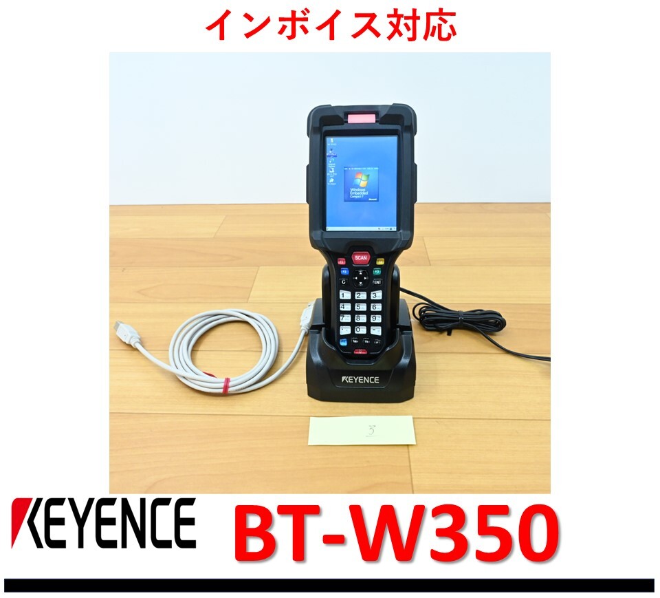 Yahoo!オークション -「BT-WUC8U」の落札相場・落札価格 Yahoo!オークション -「BT-WUC8U」の落札相場・落札価格
