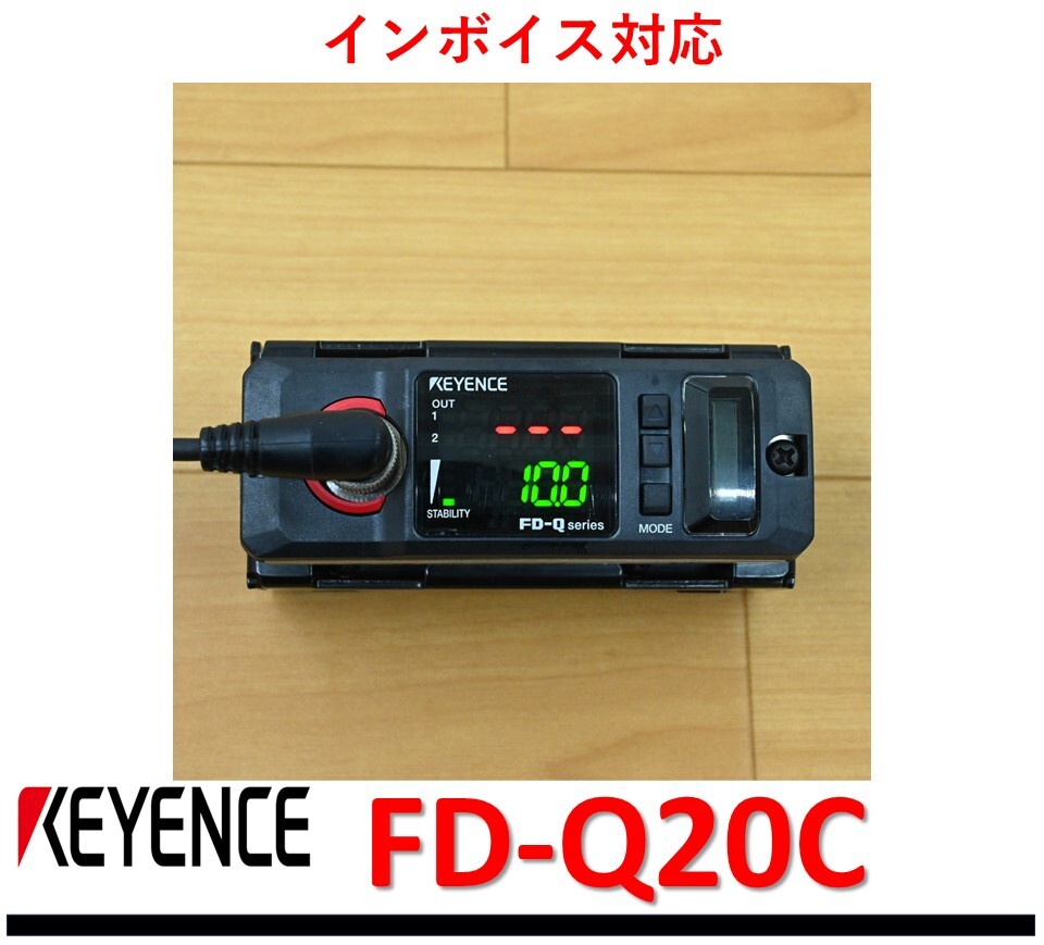 Yahoo!オークション -「fd-q20c」の落札相場・落札価格 Yahoo!オークション -「fd-q20c」の落札相場・落札価格