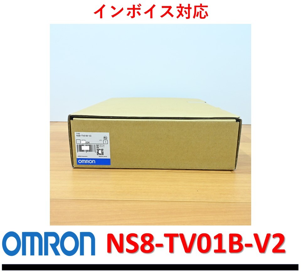 Yahoo!オークション -「ns8-tv01b-v2」の落札相場・落札価格 Yahoo!オークション -「ns8-tv01b-v2」の落札相場・落札価格
