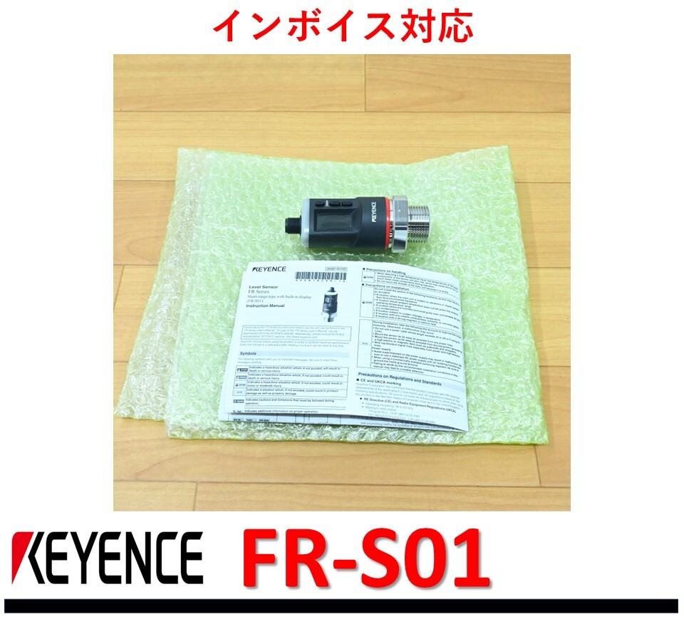 Yahoo!オークション -「fr-s01」の落札相場・落札価格 Yahoo!オークション -「fr-s01」の落札相場・落札価格
