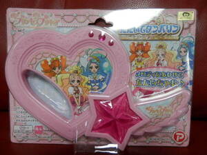 GO!プリンセスプリキュア おもちゃ たたいてタンバリン