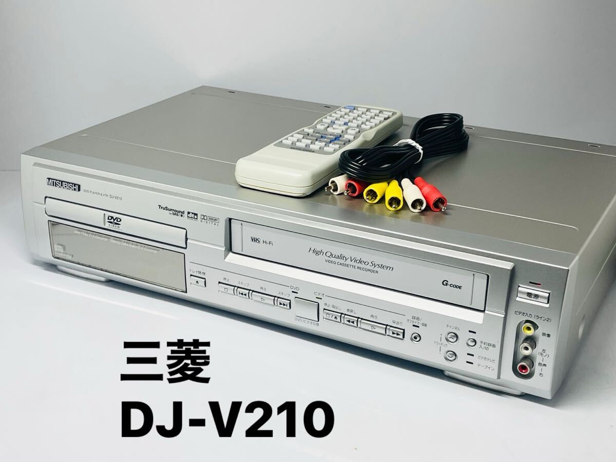 Yahoo!オークション -「dj-v210」の落札相場・落札価格 Yahoo!オークション -「dj-v210」の落札相場・落札価格