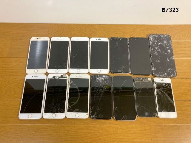 Yahoo!オークション -「iphone14 割れ」の落札相場・落札価格 Yahoo!オークション -「iphone14 割れ」の落札相場・落札価格
