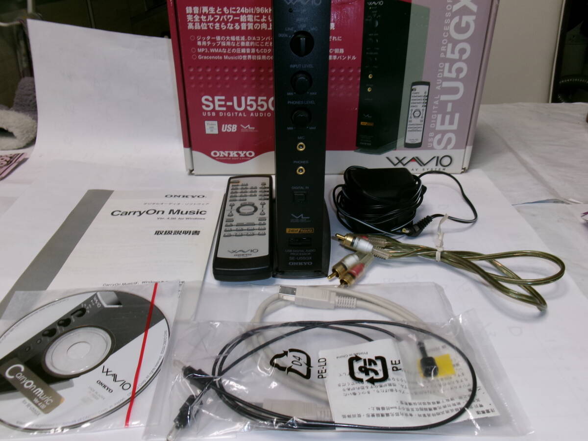 2025年最新】Yahoo!オークション -onkyo usbデジタルオーディオ 2025年最新】Yahoo!オークション -onkyo usbデジタルオーディオ