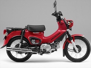 クロスカブ110 マグナレッド ウレタン塗料1kgセット