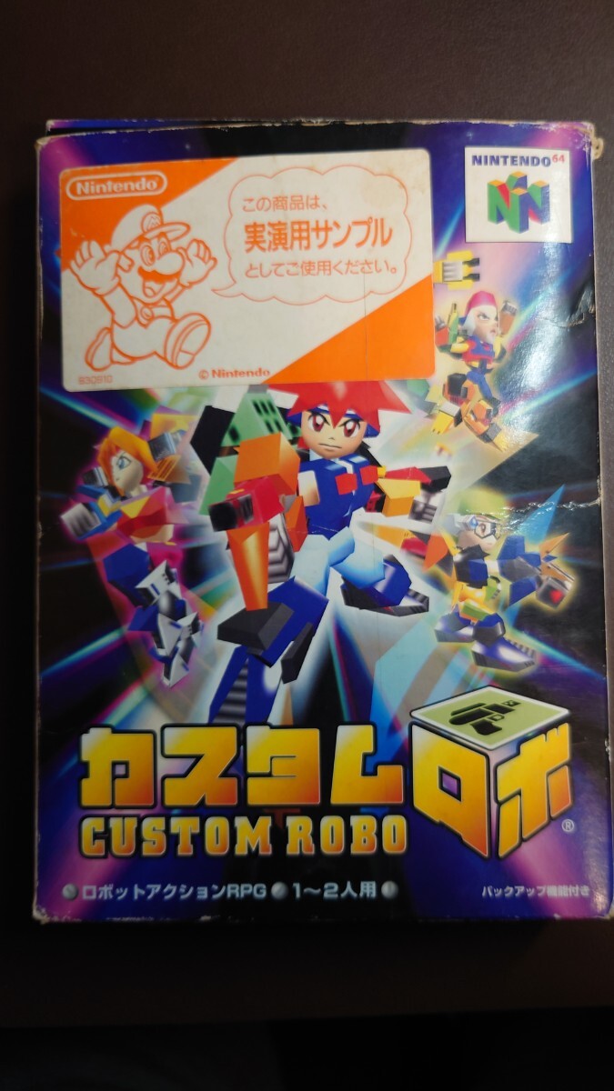 Yahoo!オークション -「実演用サンプル」(テレビゲーム) (ゲーム Yahoo!オークション -「実演用サンプル」(テレビゲーム) (ゲーム