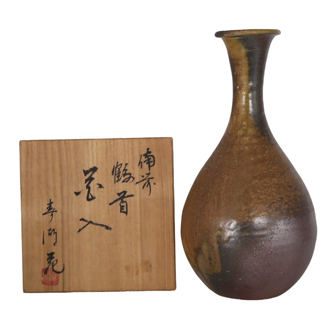 Yahoo!オークション -「備前焼 陶印」(花器、壷) (備前)の落札 Yahoo!オークション -「備前焼 陶印」(花器、壷) (備前)の落札