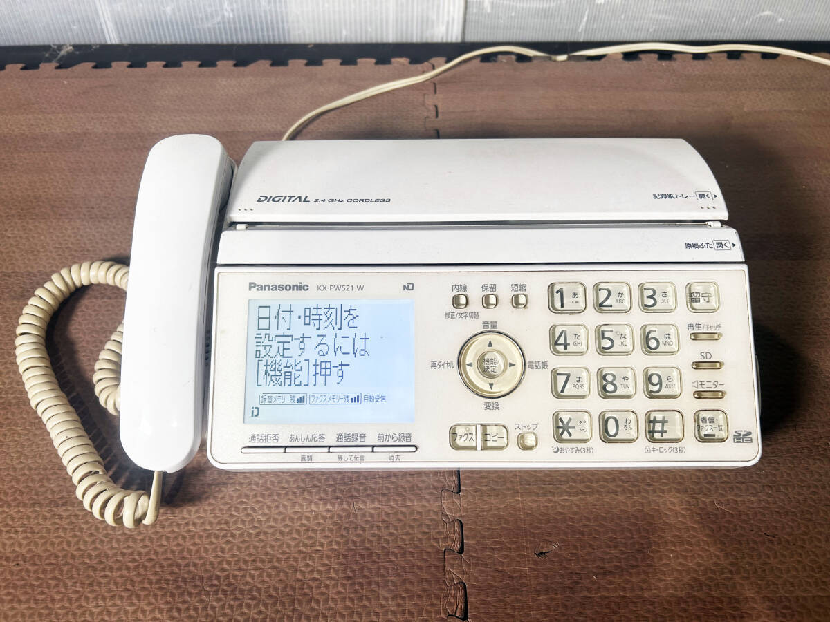 Yahoo!オークション -「kx-pw521」の落札相場・落札価格 Yahoo!オークション -「kx-pw521」の落札相場・落札価格