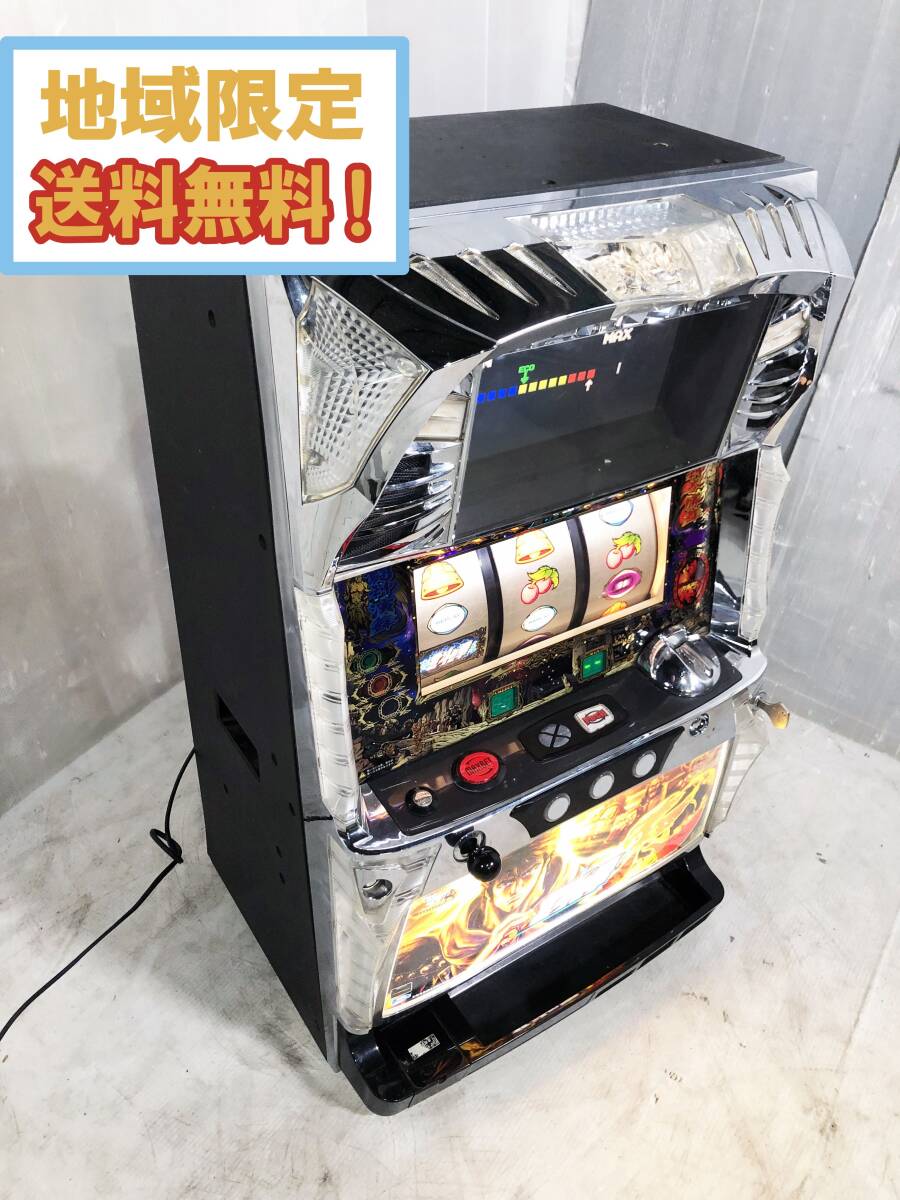 Yahoo!オークション -「北斗 転生 実機」の落札相場・落札価格 Yahoo!オークション -「北斗 転生 実機」の落札相場・落札価格