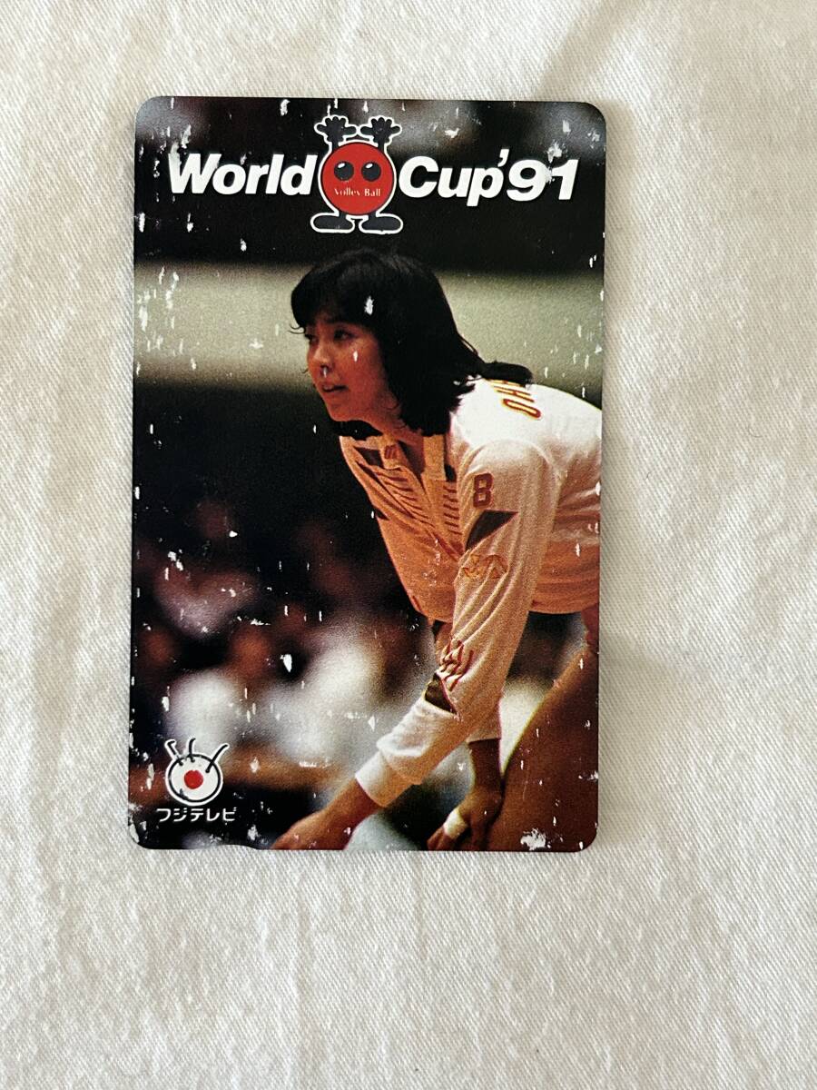 2025年最新】Yahoo!オークション - その他(スポーツ テレホン 2025年最新】Yahoo!オークション - その他(スポーツ テレホン